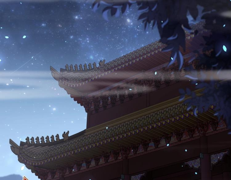 公主在上：国师请下轿韩漫全集-第81话 十年一面误终身无删减无遮挡章节图片 