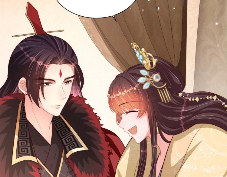 公主在上：国师请下轿韩漫全集-第81话 十年一面误终身无删减无遮挡章节图片 