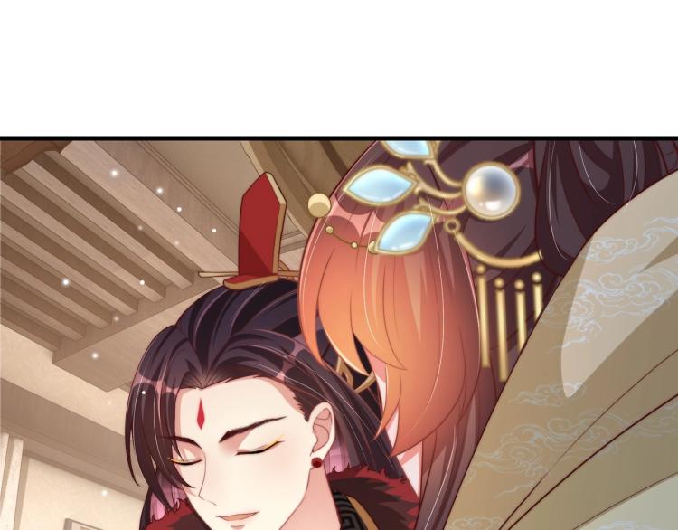 公主在上：国师请下轿韩漫全集-第81话 十年一面误终身无删减无遮挡章节图片 