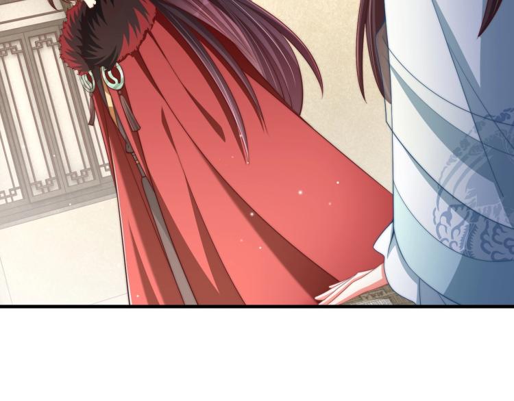 公主在上：国师请下轿韩漫全集-第81话 十年一面误终身无删减无遮挡章节图片 