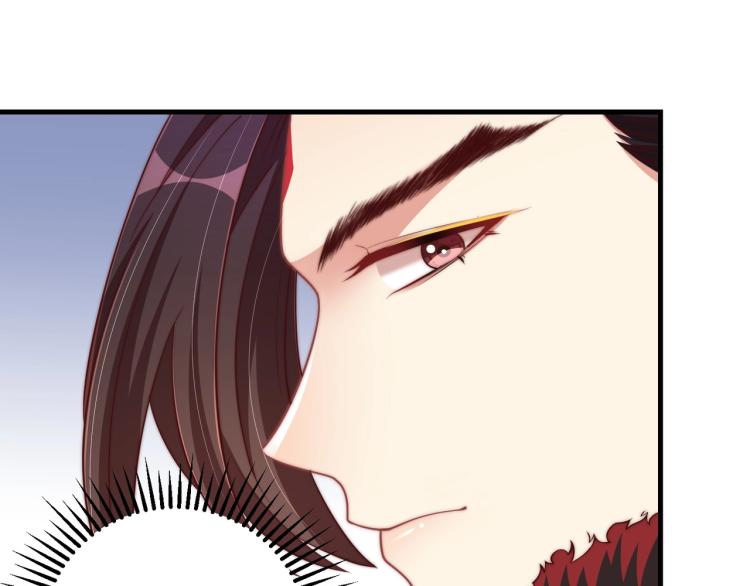 公主在上：国师请下轿韩漫全集-第81话 十年一面误终身无删减无遮挡章节图片 