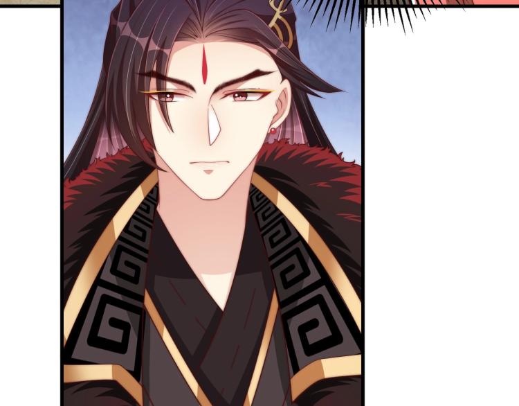 公主在上：国师请下轿韩漫全集-第81话 十年一面误终身无删减无遮挡章节图片 