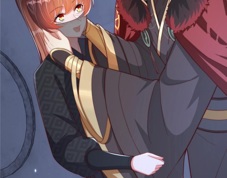 公主在上：国师请下轿韩漫全集-第82话 调戏小女生？无删减无遮挡章节图片 