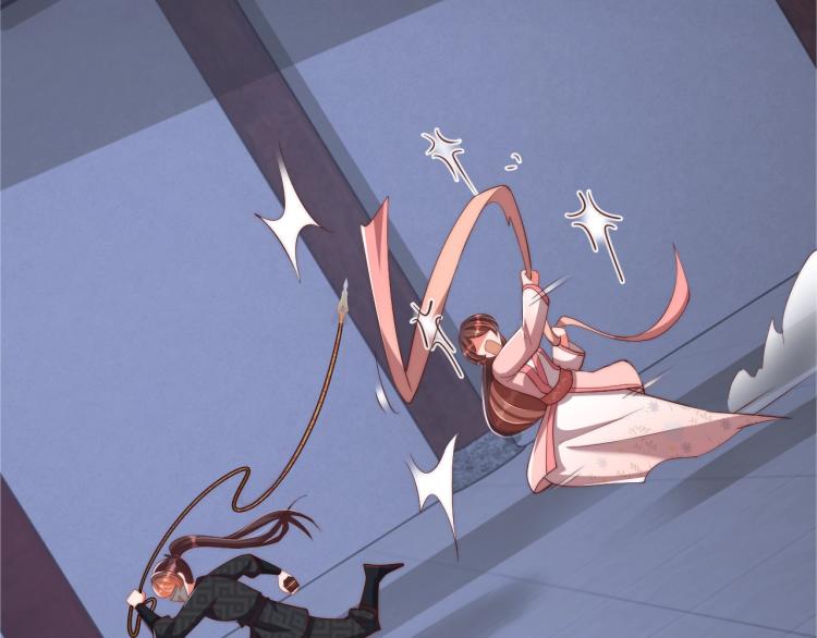 公主在上：国师请下轿韩漫全集-第82话 调戏小女生？无删减无遮挡章节图片 