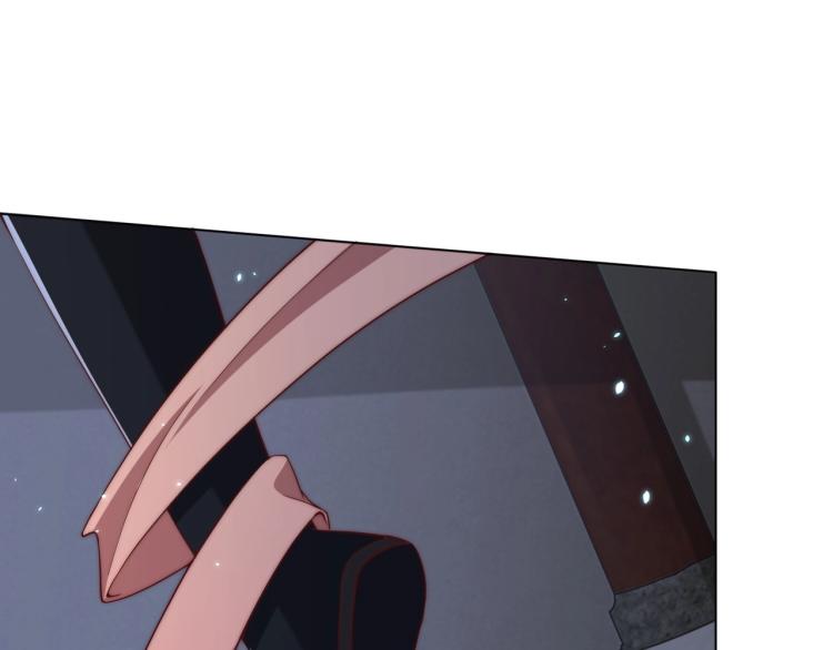 公主在上：国师请下轿韩漫全集-第82话 调戏小女生？无删减无遮挡章节图片 