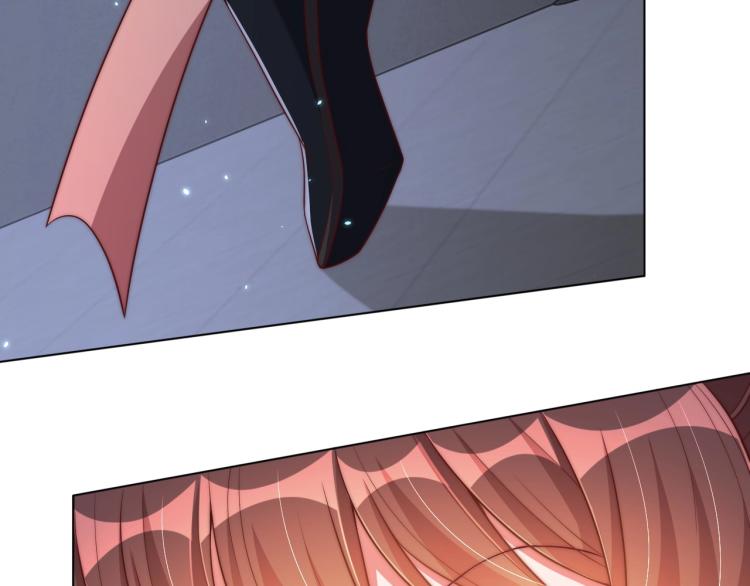 公主在上：国师请下轿韩漫全集-第82话 调戏小女生？无删减无遮挡章节图片 