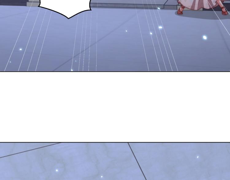 公主在上：国师请下轿韩漫全集-第82话 调戏小女生？无删减无遮挡章节图片 