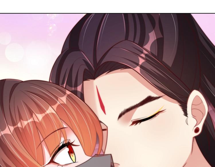 公主在上：国师请下轿韩漫全集-第82话 调戏小女生？无删减无遮挡章节图片 