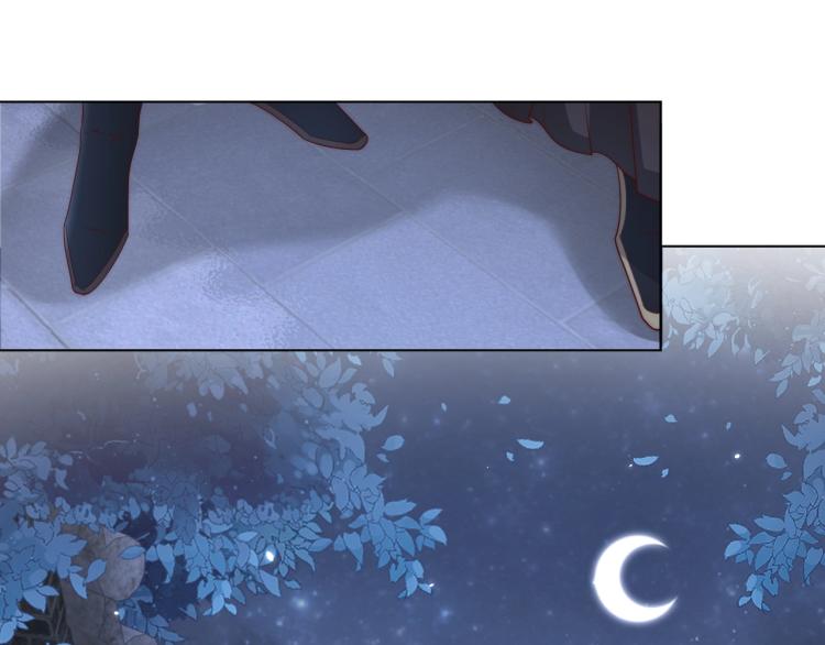 公主在上：国师请下轿韩漫全集-第82话 调戏小女生？无删减无遮挡章节图片 