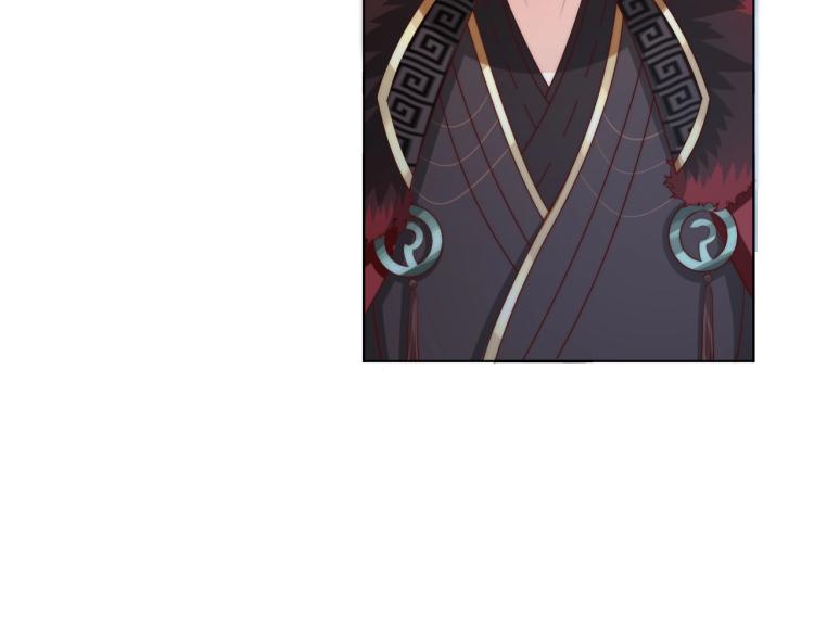 公主在上：国师请下轿韩漫全集-第82话 调戏小女生？无删减无遮挡章节图片 