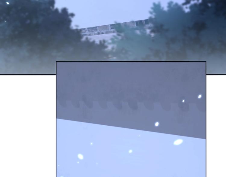 公主在上：国师请下轿韩漫全集-第82话 调戏小女生？无删减无遮挡章节图片 