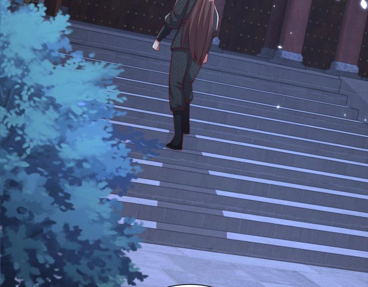 公主在上：国师请下轿韩漫全集-第82话 调戏小女生？无删减无遮挡章节图片 