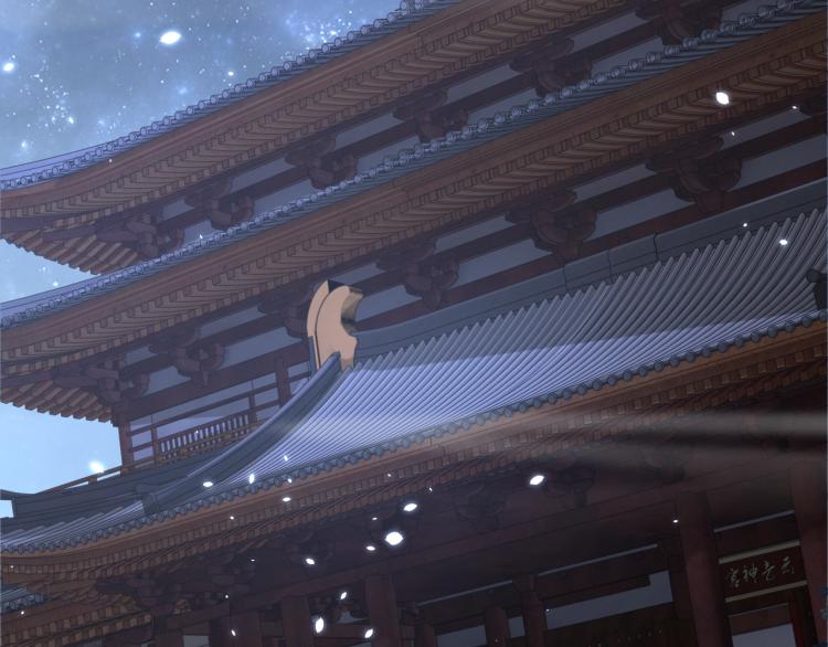 公主在上：国师请下轿韩漫全集-第82话 调戏小女生？无删减无遮挡章节图片 