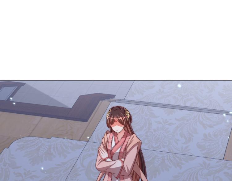 公主在上：国师请下轿韩漫全集-第82话 调戏小女生？无删减无遮挡章节图片 