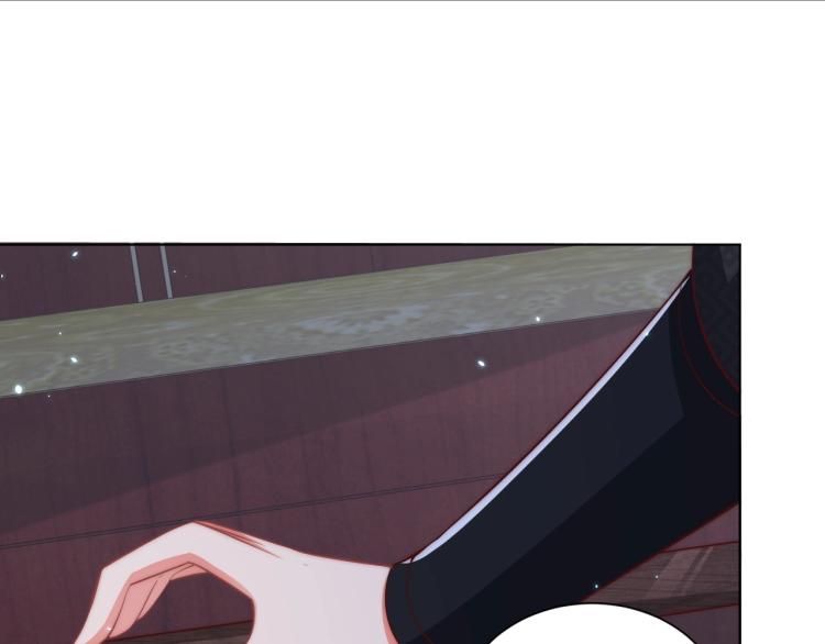公主在上：国师请下轿韩漫全集-第82话 调戏小女生？无删减无遮挡章节图片 