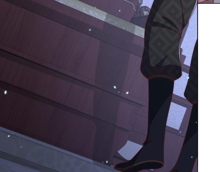 公主在上：国师请下轿韩漫全集-第82话 调戏小女生？无删减无遮挡章节图片 