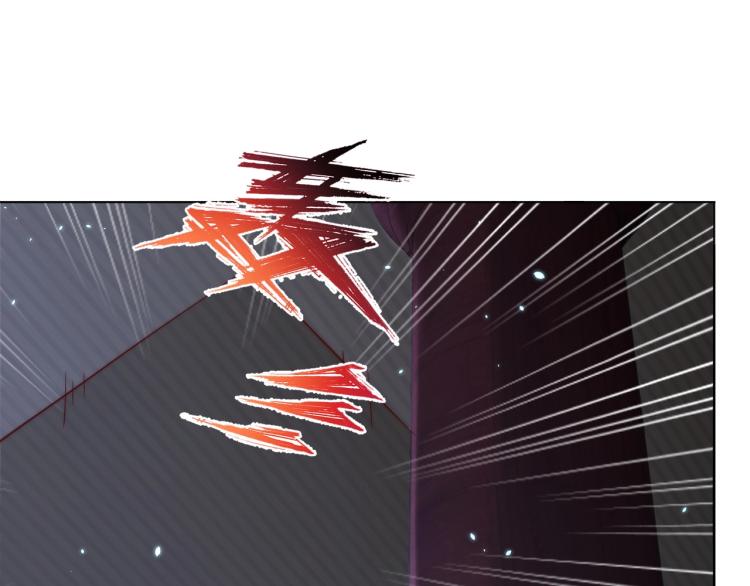 公主在上：国师请下轿韩漫全集-第82话 调戏小女生？无删减无遮挡章节图片 