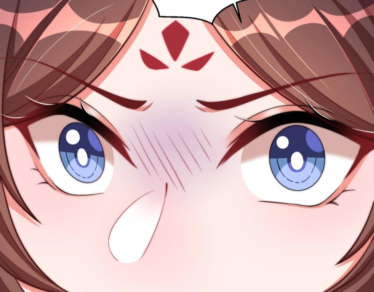 公主在上：国师请下轿韩漫全集-第82话 调戏小女生？无删减无遮挡章节图片 