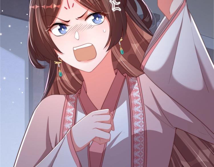 公主在上：国师请下轿韩漫全集-第83话 吃野食无删减无遮挡章节图片 