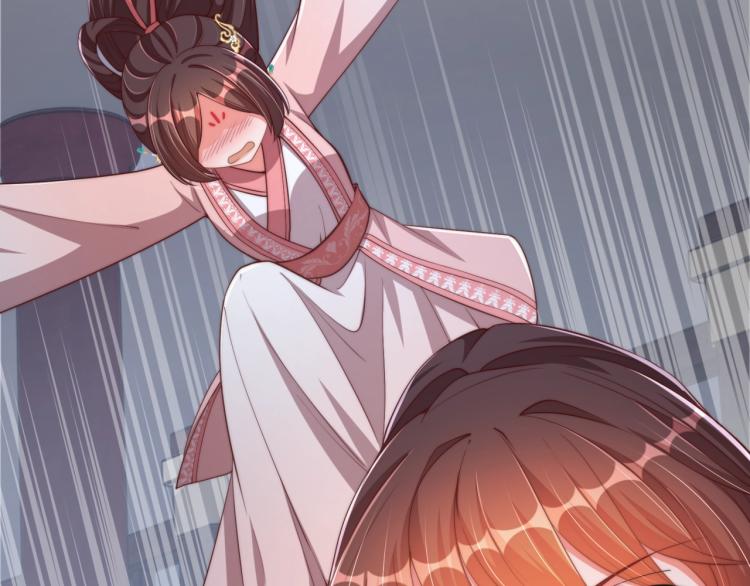 公主在上：国师请下轿韩漫全集-第83话 吃野食无删减无遮挡章节图片 