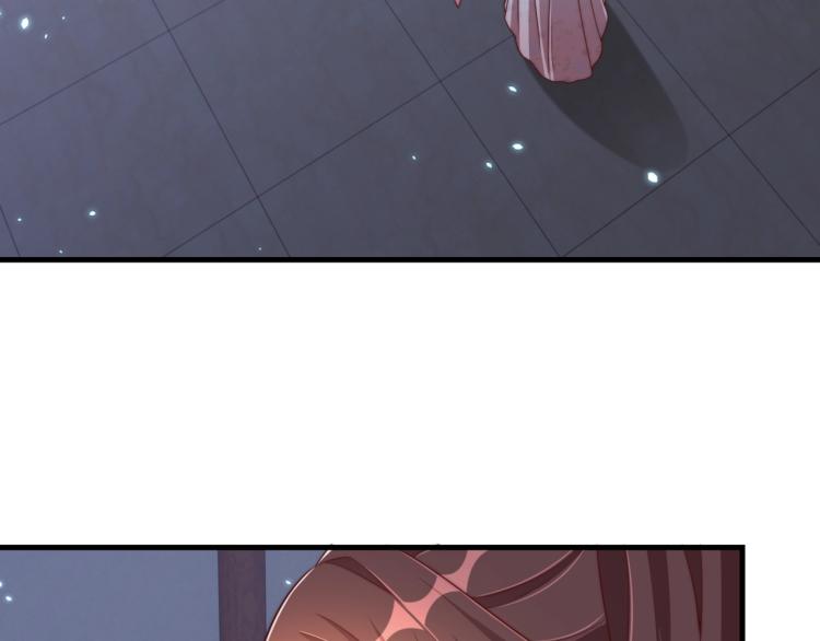 公主在上：国师请下轿韩漫全集-第83话 吃野食无删减无遮挡章节图片 