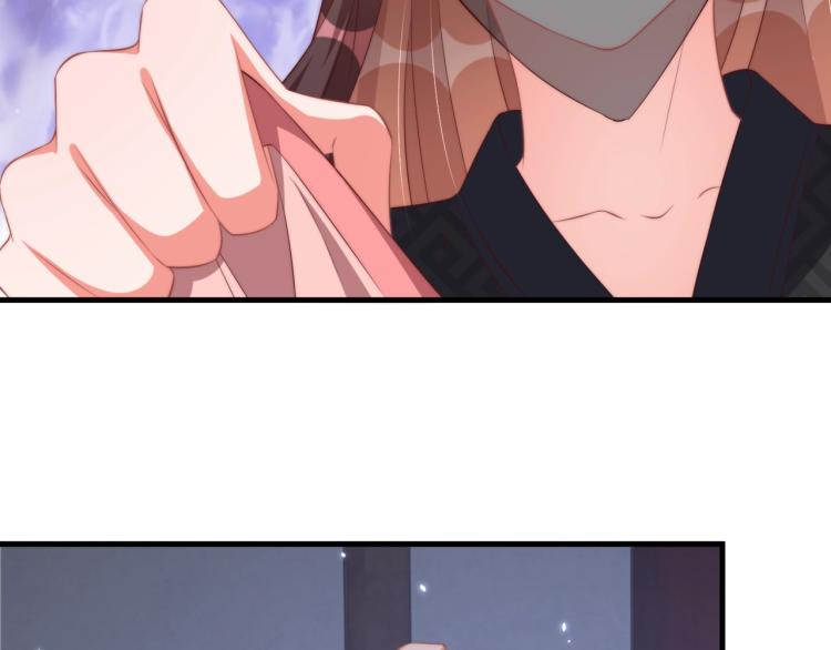 公主在上：国师请下轿韩漫全集-第83话 吃野食无删减无遮挡章节图片 
