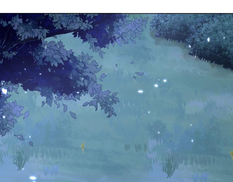 公主在上：国师请下轿韩漫全集-第85话 我是你师母！无删减无遮挡章节图片 