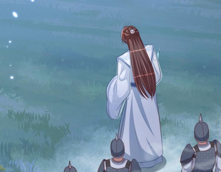 公主在上：国师请下轿韩漫全集-第85话 我是你师母！无删减无遮挡章节图片 