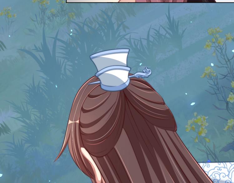 公主在上：国师请下轿韩漫全集-第85话 我是你师母！无删减无遮挡章节图片 