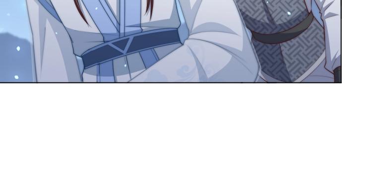 公主在上：国师请下轿韩漫全集-第85话 我是你师母！无删减无遮挡章节图片 