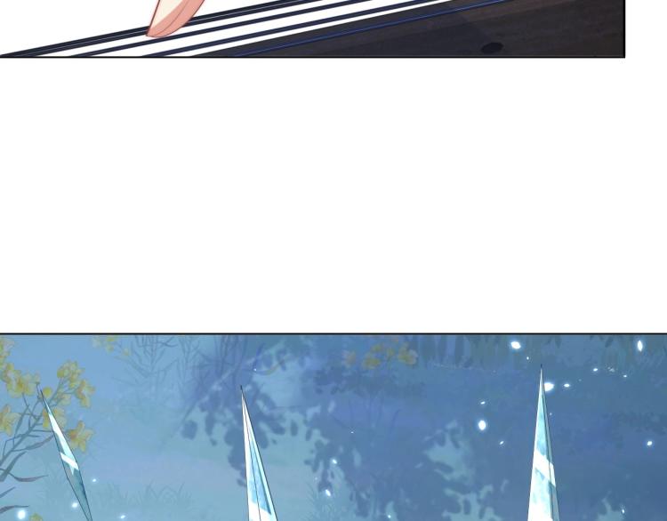 公主在上：国师请下轿韩漫全集-第85话 我是你师母！无删减无遮挡章节图片 