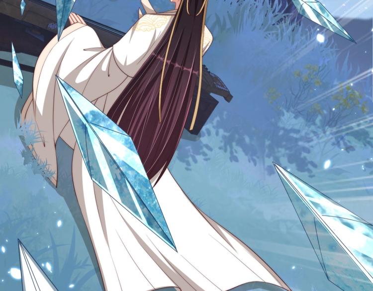 公主在上：国师请下轿韩漫全集-第85话 我是你师母！无删减无遮挡章节图片 