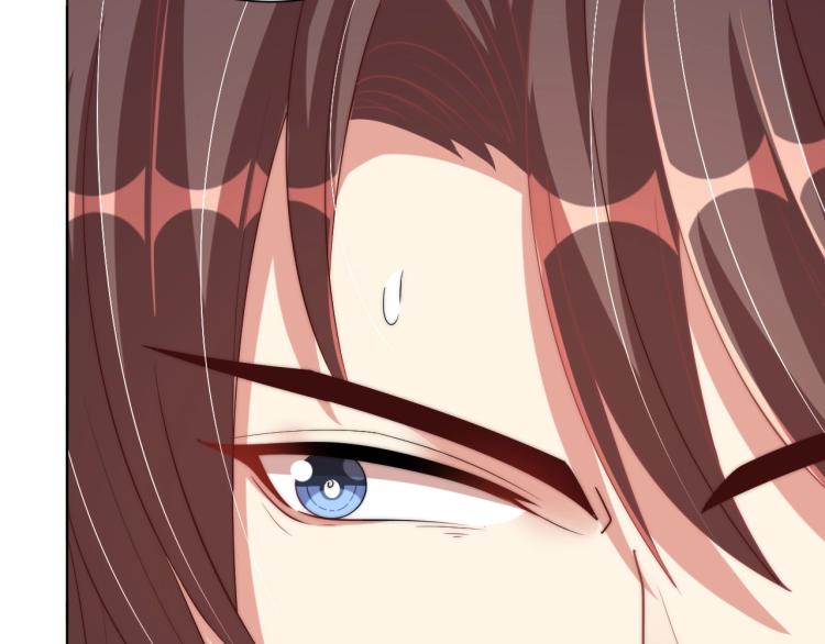 公主在上：国师请下轿韩漫全集-第85话 我是你师母！无删减无遮挡章节图片 