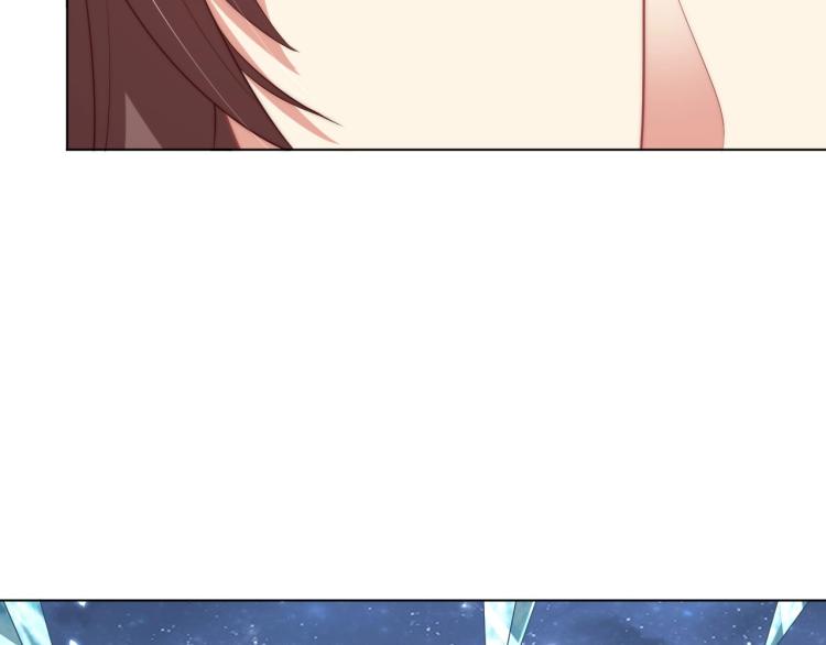 公主在上：国师请下轿韩漫全集-第85话 我是你师母！无删减无遮挡章节图片 