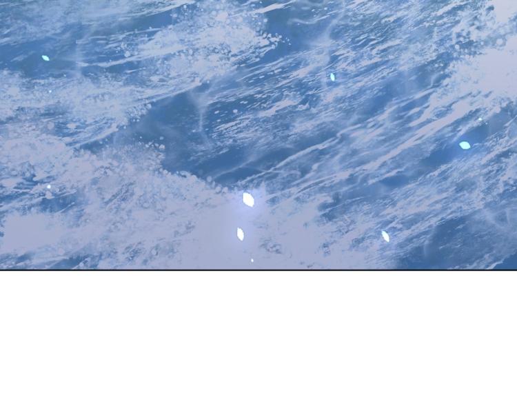 公主在上：国师请下轿韩漫全集-第85话 我是你师母！无删减无遮挡章节图片 