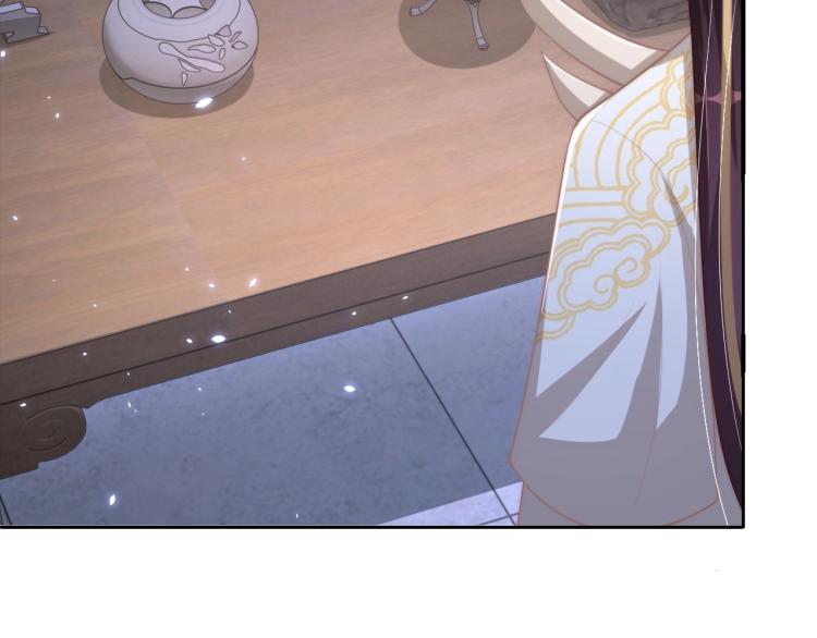 公主在上：国师请下轿韩漫全集-第86话 求婚无删减无遮挡章节图片 