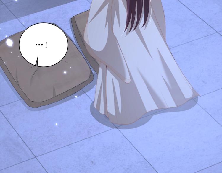公主在上：国师请下轿韩漫全集-第86话 求婚无删减无遮挡章节图片 