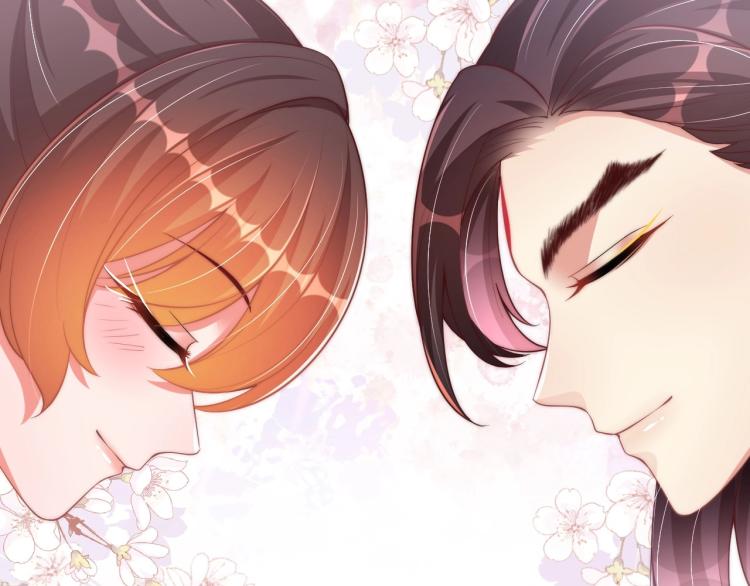 公主在上：国师请下轿韩漫全集-第86话 求婚无删减无遮挡章节图片 