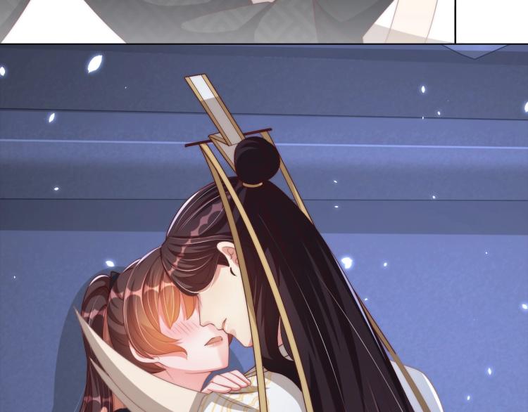 公主在上：国师请下轿韩漫全集-第86话 求婚无删减无遮挡章节图片 
