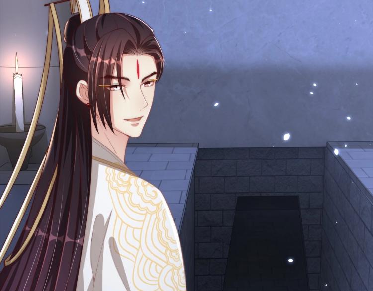 公主在上：国师请下轿韩漫全集-第86话 求婚无删减无遮挡章节图片 