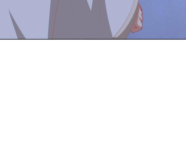 公主在上：国师请下轿韩漫全集-第86话 求婚无删减无遮挡章节图片 