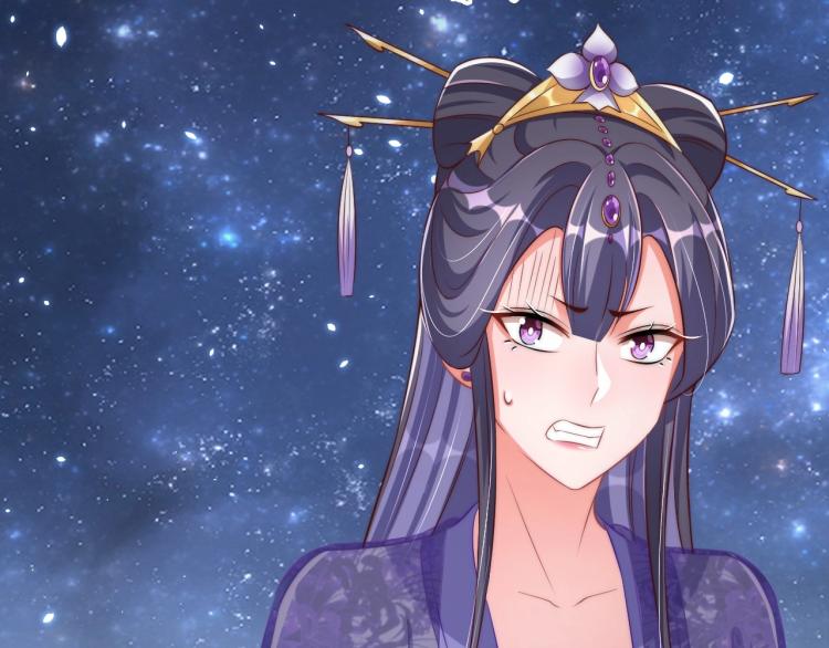 公主在上：国师请下轿韩漫全集-第86话 求婚无删减无遮挡章节图片 