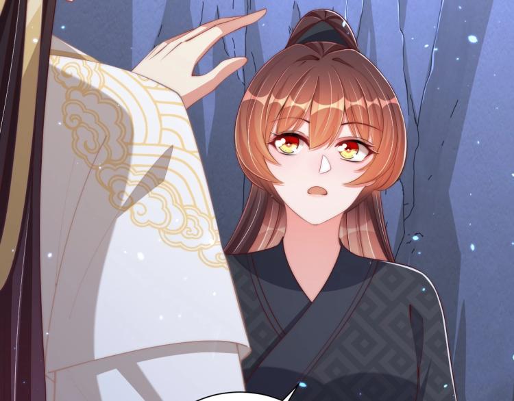 公主在上：国师请下轿韩漫全集-第86话 求婚无删减无遮挡章节图片 
