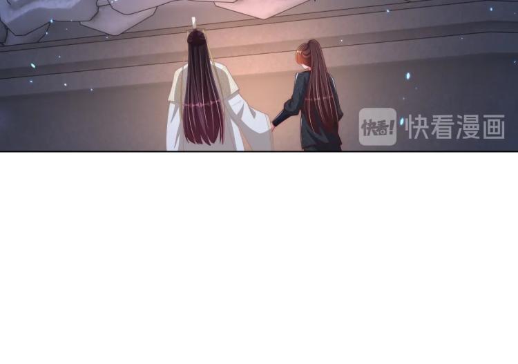 公主在上：国师请下轿韩漫全集-第86话 求婚无删减无遮挡章节图片 