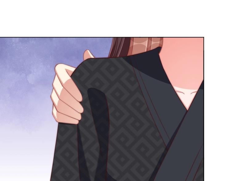 公主在上：国师请下轿韩漫全集-第86话 求婚无删减无遮挡章节图片 