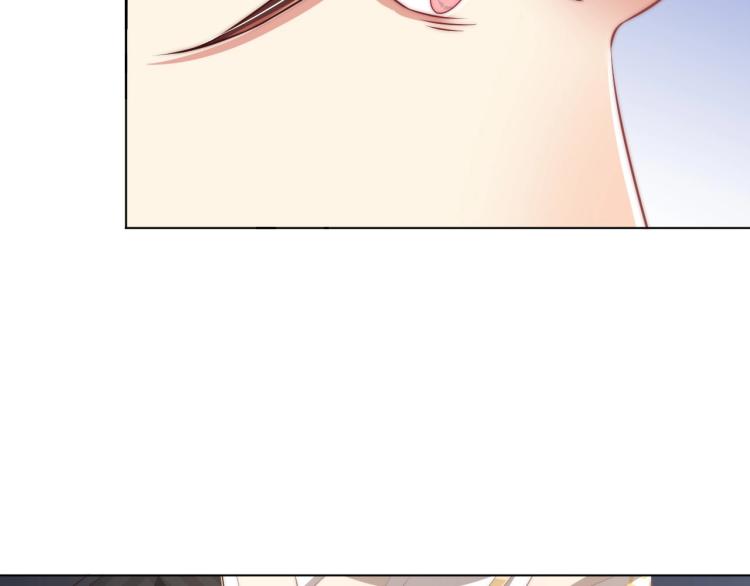 公主在上：国师请下轿韩漫全集-第86话 求婚无删减无遮挡章节图片 