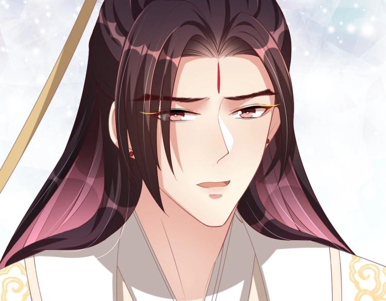 公主在上：国师请下轿韩漫全集-第86话 求婚无删减无遮挡章节图片 