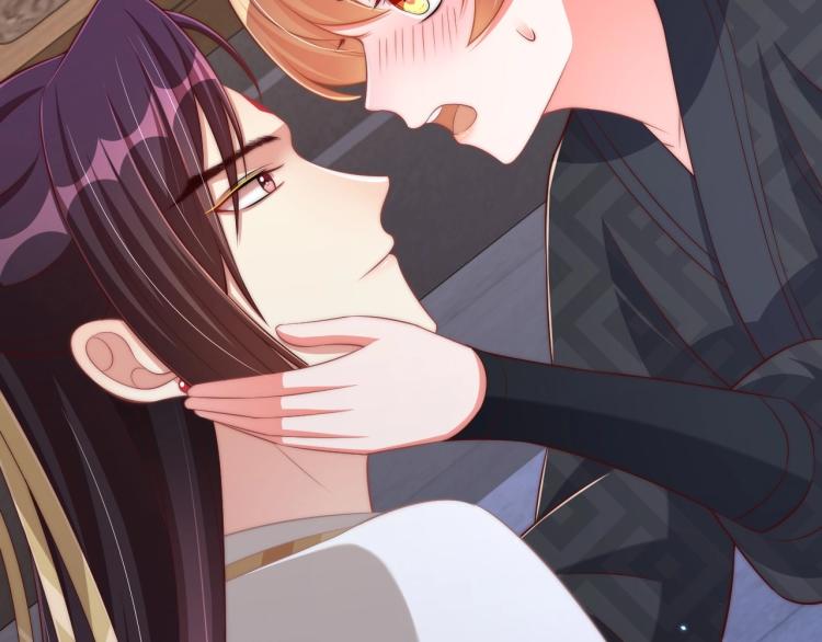 公主在上：国师请下轿韩漫全集-第86话 求婚无删减无遮挡章节图片 