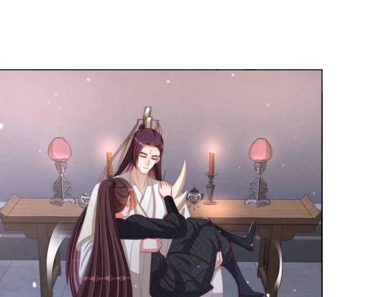 公主在上：国师请下轿韩漫全集-第86话 求婚无删减无遮挡章节图片 