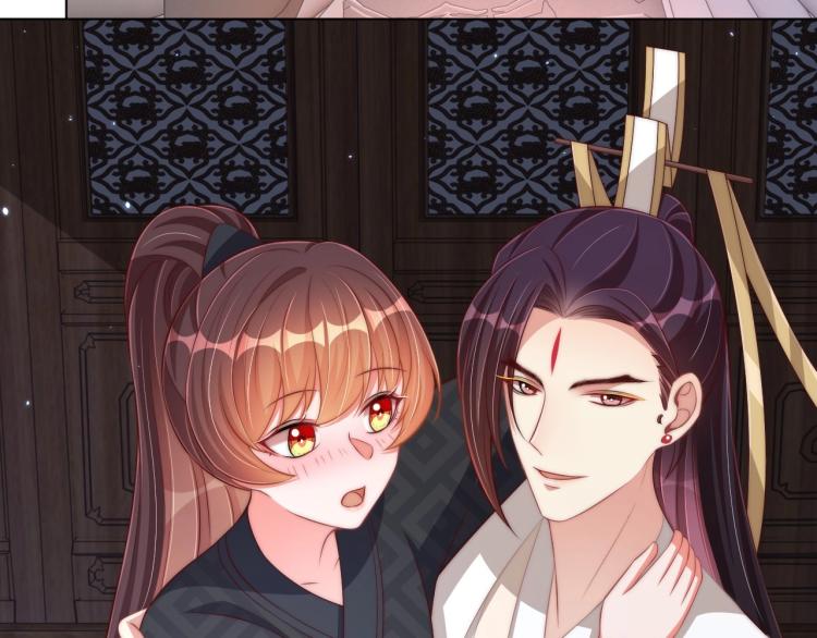 公主在上：国师请下轿韩漫全集-第86话 求婚无删减无遮挡章节图片 